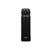 Siyah Thermos Klasik Termos Ultralight Mug 0.50L Deep Black JNL-500-199374