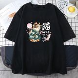 Siyah Ukiyoe Kanji Kedi Japon Tarzı Çiçeği Sakura Pembe Li