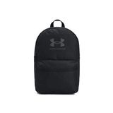 Siyah Under Armour Sırt Çantası (25,5L) Ua Sportstyle Lite 1380476-002