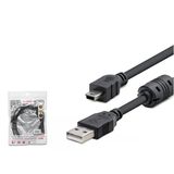 Siyah Usb Mini V3 5Pin Kablo 1.5 Metre Ev Ofis Kullanımı