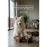 Siyempi 2'li Ahşap Kedi Köpek Mama ve Su Kabı Seti Yükseltilmiş Paslanmaz Çelik Beslenme Standı