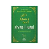 Siyer-i Nebi 2 Cilt Takım - ali muhammed muhammed sallabi