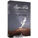 Siyer-i Nebi Hz.Peygamberin Hayatı - Muhammed Süheyl Takkuş