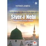 Siyer-I Nebi Peygamberimizin Hayatı Roman Boy - 1 Adet