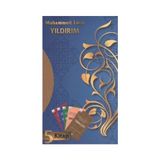 Siyer Yayınları Sahabe İklimi 1 Set (5 Kitap) Muhammed Emin Yıldırım Tarafından Yazılmış