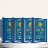 Siyer Yayınları Sahabe İklimi 4 Cilt Kitap Seti - Muhammed Emin Yıldırım Türkçe Eğitim