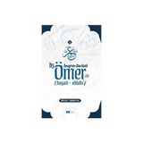 Siyer Yayınları SİYER YAYINLARI Hayrın Öncüsü Hz. Ömer Hayatı - Ahlakı Hilal Kara Kitabı