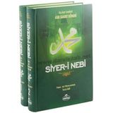 Siyeri Nebi 2 Cilt - Asrı Saadet - Ali Muhammed Sallabi - Ciltli