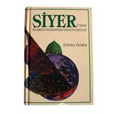 Siyer'i Nebi (Kapak Değişebilir)
