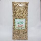 Siyez Çiftliği Atalık Siyez Buğdayı Kavuzlu Tohumluk Çiğ 2x1 kg - 2 kg