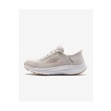 Skechers 128615-NTPK Consistent 2.0 Bej Kadın Koşu Ayakkabı