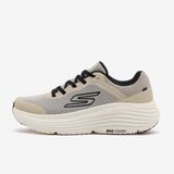 Skechers 220613 TPBK Max Cushioning Endeavour Bej Erkek Koşu Spor Ayakkabı
