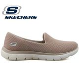 Skechers 896123TK Summits Bej Kadın Spor Ayakkabı