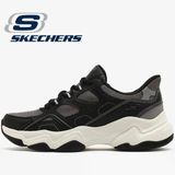 Skechers Bobs Diego - Vast Look 118331 Erkek Spor Ayakkabı