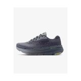 Skechers Char Max Cushioning Premier 2.0 - Vivid 2.0 Gri Erkek Koşu Ayakkabısı 220835