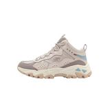 Skechers D'LITES HIKER 180133 NMLT Kadın Bilek Hizasında Bot Naturel 38 EU