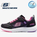 Skechers Dynamic Tread Journey Time 303387L Waterproof Ortopedik Çocuk Spor Ayakkabı