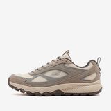 Skechers Dynamite At Erkek Bej Outdoor Ayakkabı