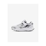 SKECHERS GO RUN CONSISTENT 2.0 - LEVEL-PACE Büyük Erkek Çocuk Gümüş/Beyaz Spor Ayakkabı 405039L SLW
