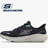 Skechers Go Run Now Regent 220392 Erkek Spor Ayakkabı