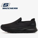 Skechers Go Walk Arch Fit N-Joy 217074-BBK Erkek Spor Ayakkabı