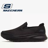 Skechers Go Walk Arch Fit N-Joy 217074 Erkek Spor Ayakkabı