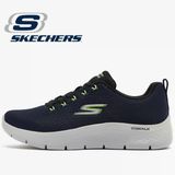 Skechers Go Walk Flex Vespid 216507Tk Günlük Erkek Spor Ayakkabı