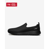 Skechers Go Walk Max Erkek Siyah Yürüyüş Ayakkabısı 54600 Bbk Siyah