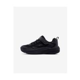 SKECHERS Mıcrospec Advance Büyük Kız Çocuk Siyah Spor Ayakkabı 303657l Bbk