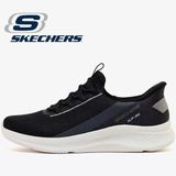 Skechers Skech-Lite Pro 2.0 233185Tk Erkek Spor Ayakkabı