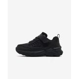 Skechers Skechers Elıte Sport Tread Aquavek Büyük Erkek Çocuk Siyah Spor Ayakkabı 406334l Bbk Siyah