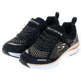 Skechers Ultra Groove Waterproof Kız Spor Ayakkabı