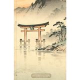 Sketch Drawing Art Book- Journal and Notebook Asian Vibe - Torii Gate Edition: Vintage Japanese Shrine Sketchbook and Compositionbook - For Artists and Students