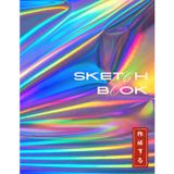 Sketchbook: Blue Holographic Matte with Japanese "Create" Design Sketch Pad, Black Border | For Kids Teens Adults Students