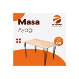 SKGROUP Firkete Tel Sehpa Ayağı (4'LÜ PAKET - 70 CM - SİYAH RENKLİ)