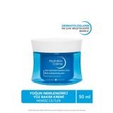 SKIN RENEWAL FACE CREAM WITH HYALURONIC ACID NIACINAMIDE VITAMIN E 50ML GKHAİR327
