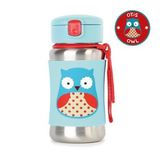 Skip Hop Zoo Pipetli Paslanmaz Çelik Suluk 350 ml Baykuş