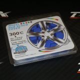 SKODA SİLİKON BİJON KAPAĞI 20 Lİ SET