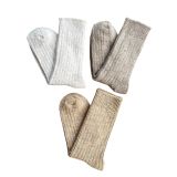 Sky Socks 3'lü Alpaka Yün Örgülü Kışlık Kalın Havlu Çorap KAHVERENGİ-BEJ
