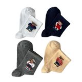 Sky Socks 4'lü Teddy Bear Set Unisex Kokulu Tenis Çorap Tek Beden