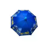 Skybelt 66 Cm Kılıflı Bardaklı Çocuk Şemsiyesi Sky-202-Sarı Motor