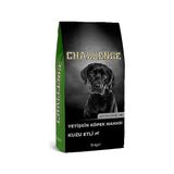 Skygo Challenge Yetişkin Köpek Maması Kuzu Etli 15 kg - 0,01 gr