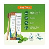 Skygo Himalaya Botanique Beyazlatıcı Komple Bakım Diş Macunu 75ML | Ecocert Cosmos Sertifikalı | Organik Aktif, Nane Aromalı | Daha Beyaz Dişler, Daha Ferah Nefes | Florür & Gluten Içermez