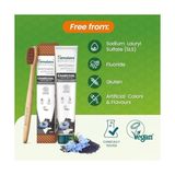 Skygo Himalaya Botanique Beyazlatıcı Plak Karşıtı Diş Macunu 75 ml | Ecocert Cosmos Sertifikalı | Organik Aktif, Kömür, Çörek Otu Yağı | Florür ve Gluten Içermez