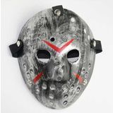 Skygo Jason Maskesi Hannibal Maskesi Metal Gümüş Renk 20x25 Cm