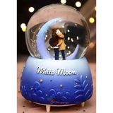 Skygo Orta Boy Kar Küresi 1 Adet Çok Renkli Açık Yeşil - Bej Standart Ölçüler - Düz