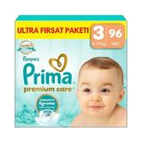 Skygo Revify Bebek Bezi Premium Care 3 Numara 96 Adet Ultra Fırsat Paketi - 0- Koyu Mavi - 0 - 1 Ay