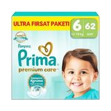 Skygo Revify Bebek Bezi Premium Care 6 Numara 62 Adet Ultra Fırsat Paketi - 0- Koyu Mavi - 0 - 1 Ay