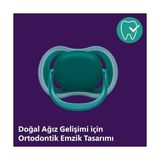 Skygo Revify Ultra Air Emzik 6-18 Ay, 2'li Unisex, SCF085/31 - 0- Koyu Mavi - 0 - 1 Ay