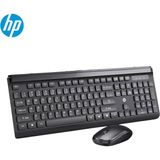 Skygo Siyah CS500 Klavye Mouse Set